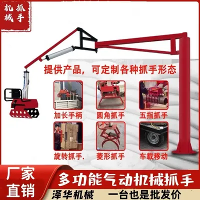 桐庐县雄克卡盘爪schunk机械抓手303542PZN-plus 100-1-IS汰慷秒报价