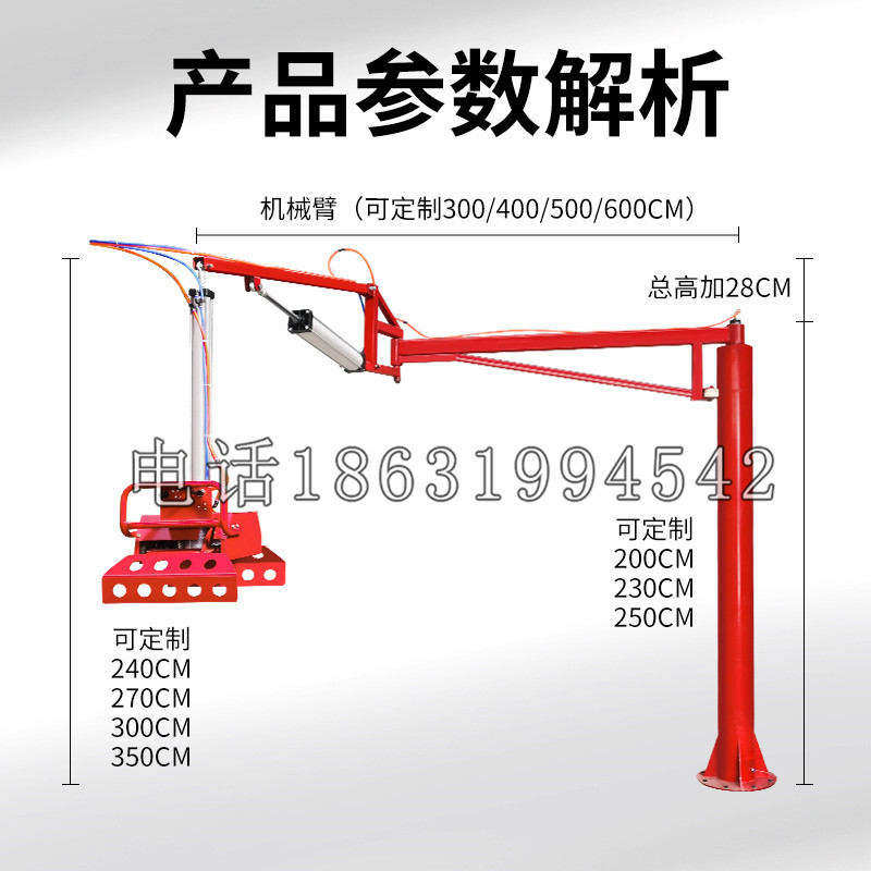 桐庐县schunk机械抓手DPZ-plus系列1321292 DPZ-plus 40-AS-V