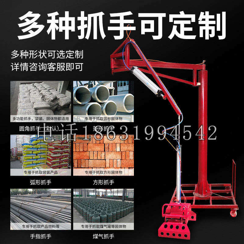 桐庐县schunk气缸|德国schunk机械抓手1315983|DPG-PLUS 80-1-AS代理商